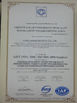 Chine Hubei Mking Biotech Co., Ltd. certifications
